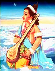 Kadha Prarambham