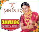 Anniversary Gifts for Jewellery Vouchers