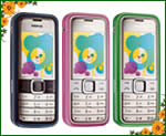 Anniversary Gifts for Mobile Phones