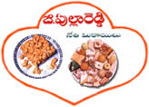 Pulla Reddy Sweets 