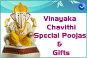 Vinayaka Chavithi Special gifts