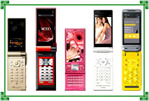 Send Visakhapatnam Special Exclusives Mobile Phones Gifts to India and andhrapradesh