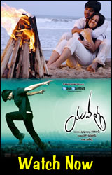 Watch now - Yuvatha Telugu Movie