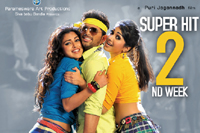 Iddarammayilatho Movie Wallpapers