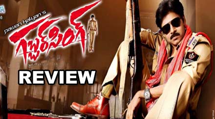 gabbar singh Movie Review