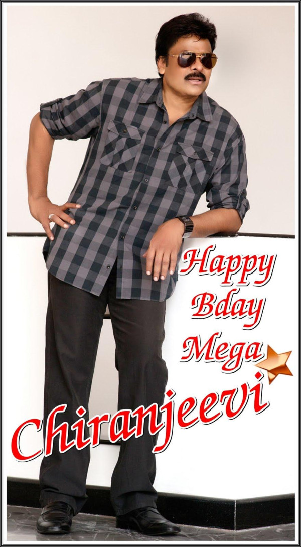 Chiranjeevi Birthday pics, Chiranjeevi Birthday photos, Chiranjeevi Birthday images, Chiranjeevi Birthday pictures