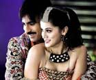 daruvu censor, daruvu censor cuts, daruvu deleted scenes, daruvu movie scenes, daruvu uncensored scenes, daruvu uncensored dialogues, ravi teja daruvu censor cuts, ravi teja daruvu movie censor cuts list