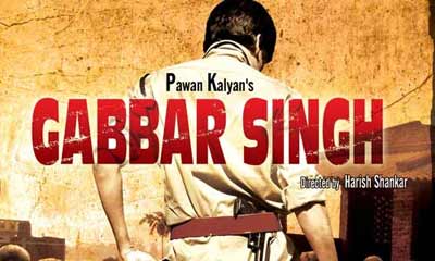 Gabbar Singh first look, Gabbar Singh first look pics, Gabbar Singh first look images, Gabbar Singh first look photos, Gabbar Singh first look stills, pawan kalyan Gabbar Singh first look