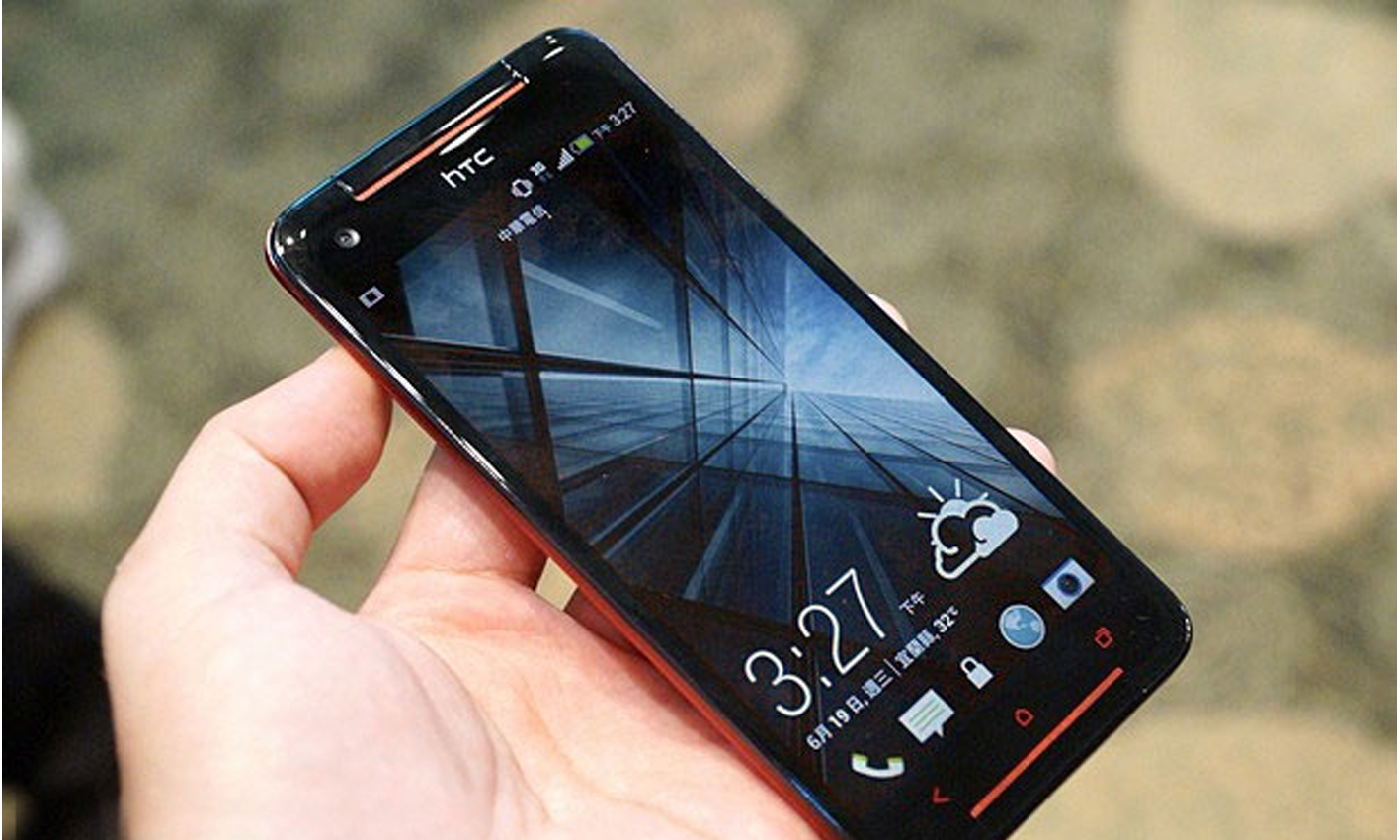 HTC Butterfly S out, HTC new product, HTC butterfly S New, HTC new product