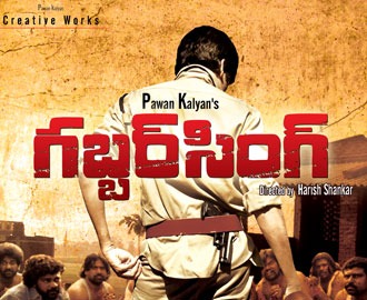 Pawan kalyan gabbar singh images, Pawan kalyan gabbar singh movie images, Pawan kalyan gabbar