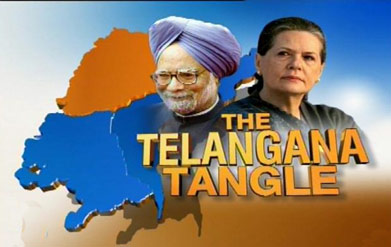Crucial day for Telangana, Telangana state decision
