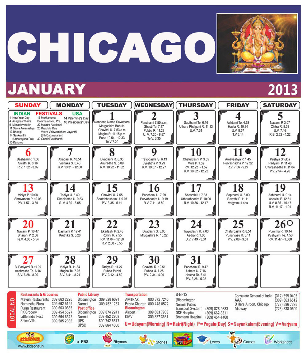 Chicago 2013 Calendar Astrology Online horoscope compatibility