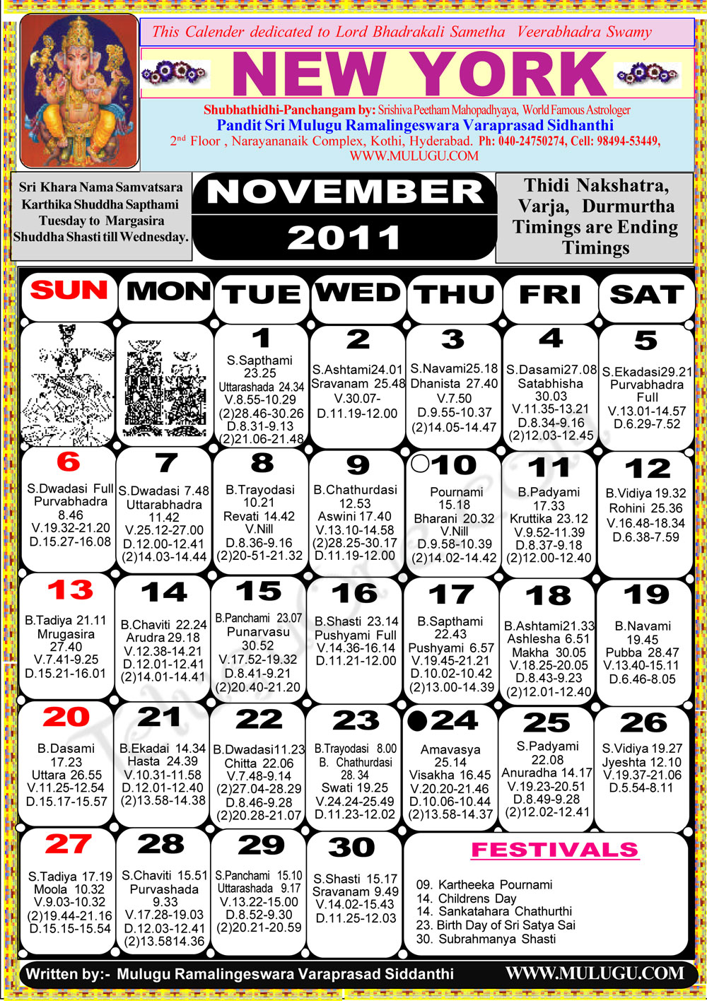 September October November December 2021 Calendar 2022
