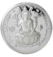 Silver Coins for Karimnagar