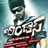 Bindaas (DVD)