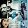 Kick (DVD)
