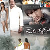 Samardhudu (DVD)