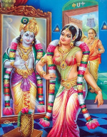  శ్రీ గోదా మంగళా శాసనమ్, శ్రీ కృష్ణాష్టోత్తర శతనామావళి