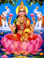 Lakshmi Devi