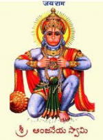 Amala Kanaka Varnam