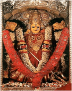 Ammavari pushpamaal samarpana