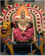 Ammavariki Dhoopadeepalu