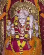 Ammavariki Naivedyam