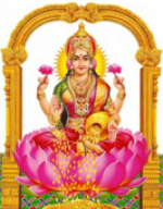 Dhanadadevi Stotram