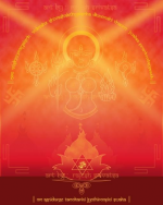 Durga Suktam