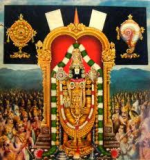 Entha Madhuram