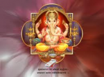 Gajananam