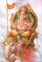 Mahaganapathim