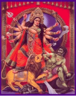 Mahishasura Mardini