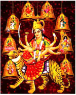 Medharishi Devi Mahatyam