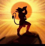 Om Anjaneyaya Namaha