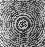 OM JAYA JAYA VEERABHADRA