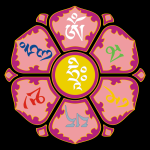 OM Shiva Pancha 3