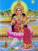 Sreedevee Aparatha Stotra Ratnam