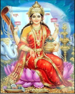 Sri Mahalakshmi