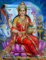 Srilakshmee Ashtottara Satanama Stotram