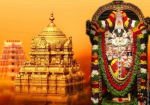 gods who protect tirumala srivari temple wealth