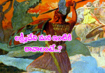 How to bring Lakshmi home