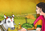 Polala Amavasya
