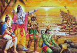 Relationship between Rama and Rameswaram