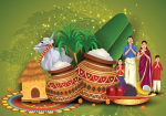 special story of sankranti