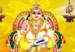 Story of Kubera