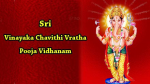 Vinayaka Chavithi
