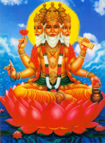 Brahma Sutramulu 