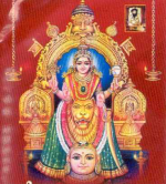 Lalitha Devi