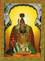 Bhavaanyaashtakam